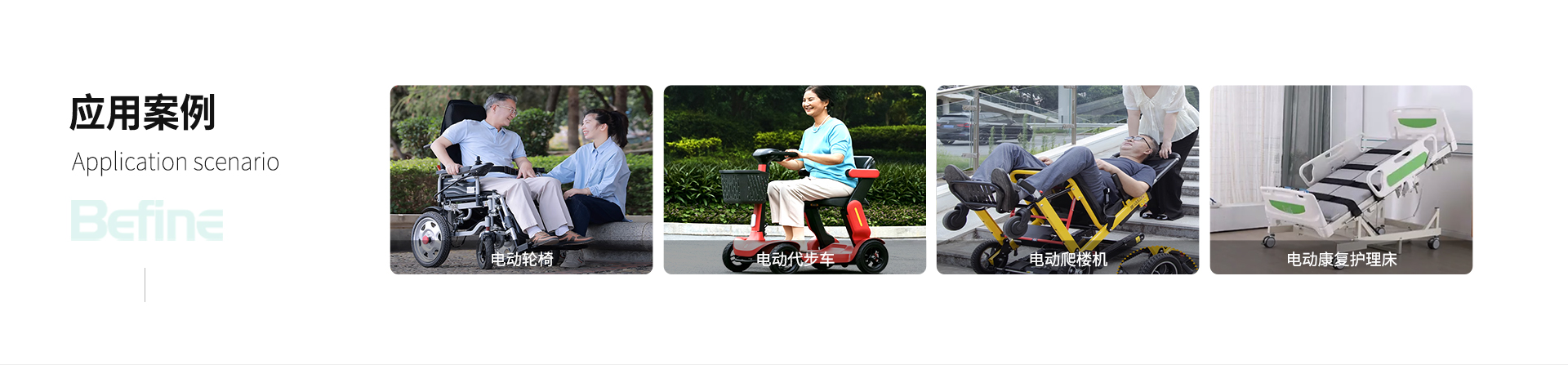 48V20Ah-電動車鋰電池(圖6)